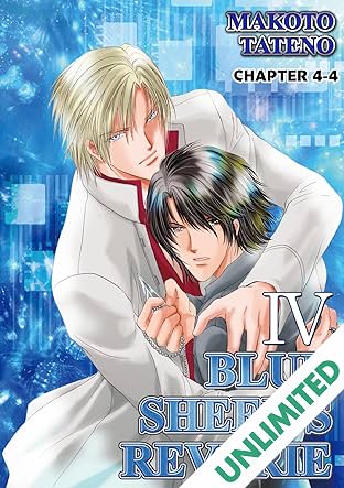 BLUE SHEEP'S REVERIE (Yaoi Manga) #15